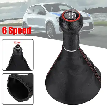 

5/6 Speed Car Gear Shift Knob Boot Gaiter Cover Protector for Golf 5/6 Car interior fashion accessories