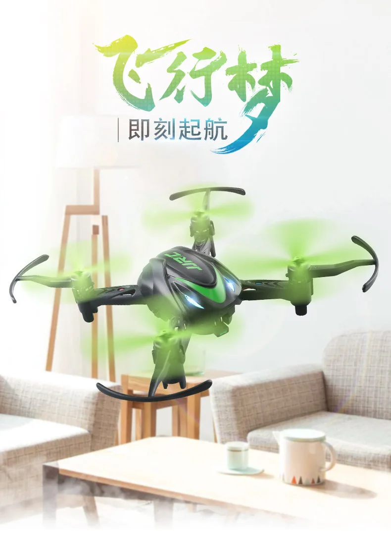 

Jjrc H48 Mini Quadcopter Drop-resistant Unmanned Aerial Vehicle Remote Control Aircraft