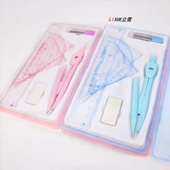 

S21 compass ruler set drawing student with professional learning stationery supplies drawing tools 8025