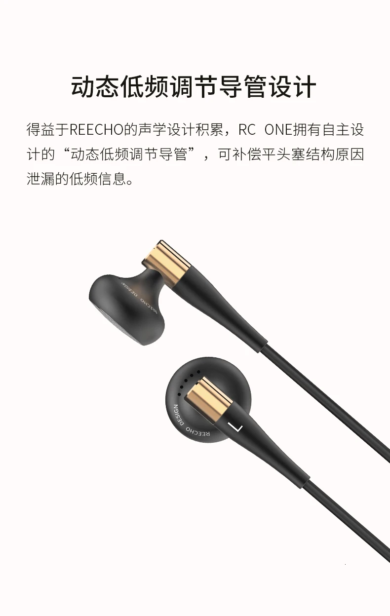 AK REECHO RC ONE Earbud 14 мм Динамический драйвер гарнитура HIFI металлический бас наушники флагманский наушник с посеребренным кабелем