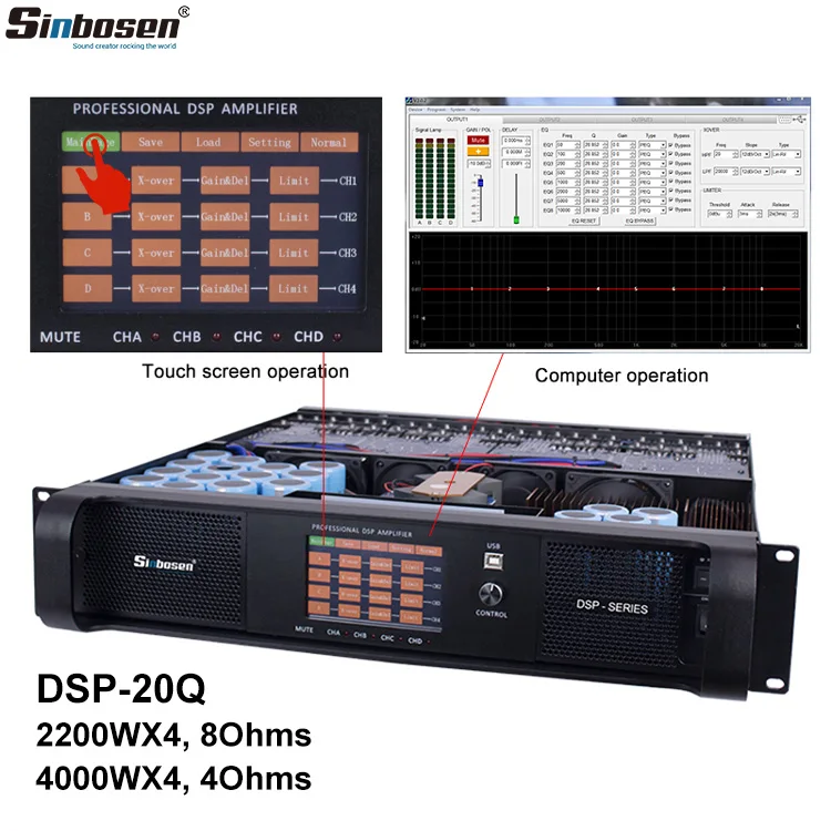 Sinbosen 4 канала Dsp аудио усилитель класса TD 2200W DSP 20Q Мощность с программным