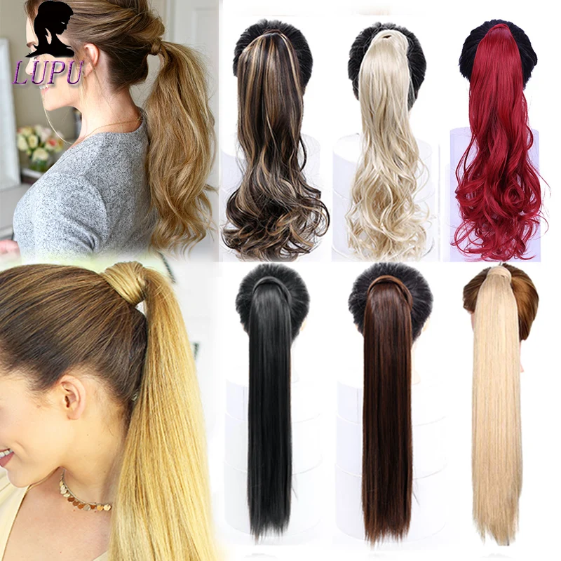 

LUPU Long Wavy Wrap Around Ponytail Clip In Hair Extension With Hairpins Heat Resistant Synthetic Fake Hair 24" Pony Tail