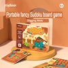 Mideer Magnetic Digging Mole Gem Brain Treasure Board Game Portable Fancy Sudoku Ladder Training Logic Toy Children Kids 4Y+ 1