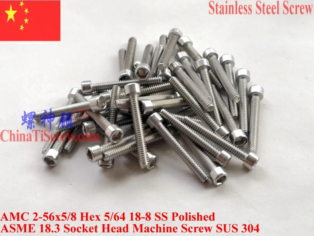 Stainless Steel screws 2-56x5/8 Socket Head Hex Driver Polished ROHS 100 pcs 18-8 SS | Обустройство дома