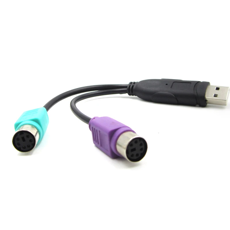 Adaptateur USB vers PS/2 pour monter un clavier et une souris [PC