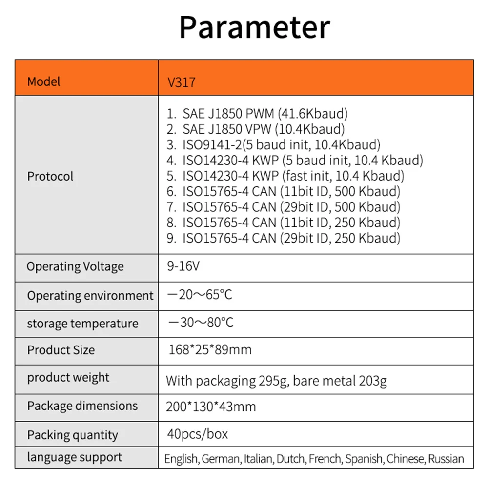OBD 2 V317 엔진 고장 진단, OBD II EOBD 자동차 고장 감지기, 자동차 진단 도구
