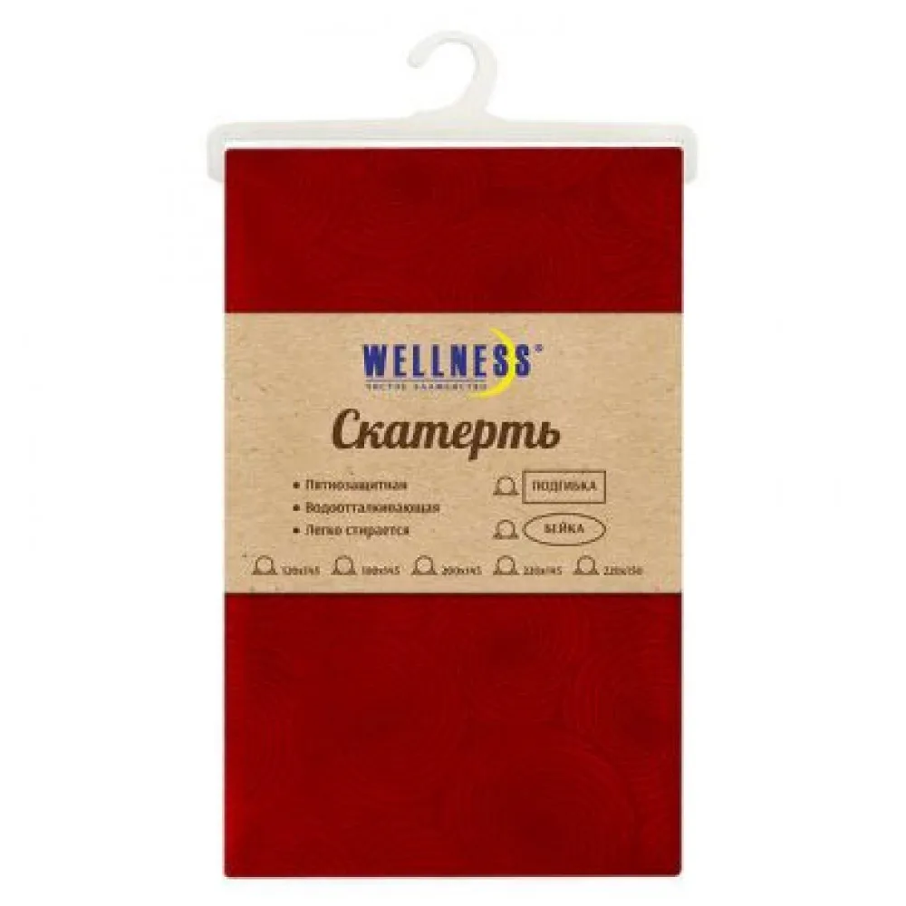 Home& Garden Home Textile Table Cloth Guten Morgen 803011