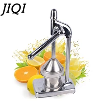 Нержавеющая сталь фрукты овощи ручной соковыжималка торговый цитрусового Лимон Апельсин сок медленное прессование экстрактор