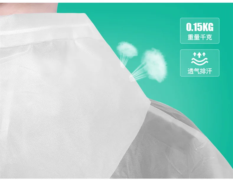 3前加字