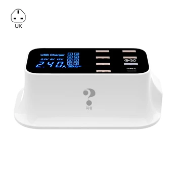 

8 Ports QC3.0 Type C USB Charger for Phone Adapter Digital Charging Station Hub H05A
