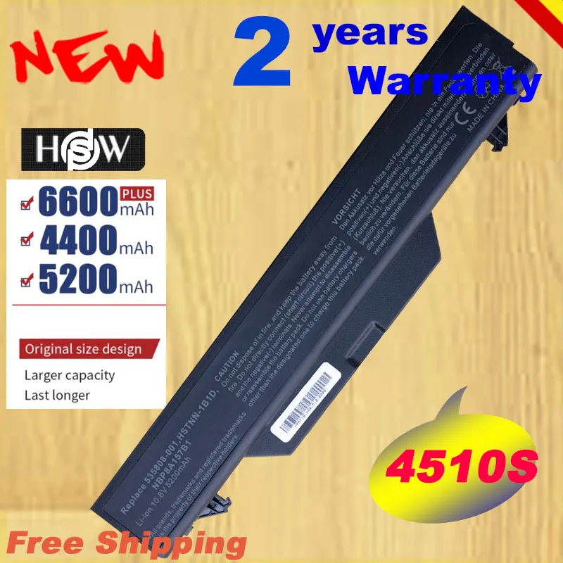 HSW специальная цена Аккумулятор для ноутбука HP Probook 4510s 4515s 4710s 6cell 4515s 4710s 4720s HSTNN-IB88 HSTNN-LB88 Быстрая