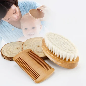 

2Pcs / Set Wool Brush Wood Comb Set Men's Beard Brush Massage Bristle Brush