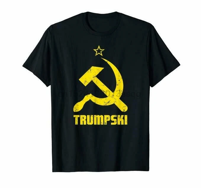 Футболка Трамп русская забавная футболка в подарок |