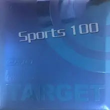 SANWEI TARGET province резиновый Настольный теннис PRO Синий Губка быстрый атакующий топспин с бугорками с губкой для пинг-понга tenis de mesa