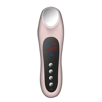 

Charging Hot And Cold Introduction Instrument Ultrasonic Vibration Facial Introduction Essence Beauty Massager