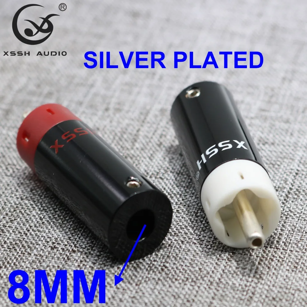 rca 8mm silver