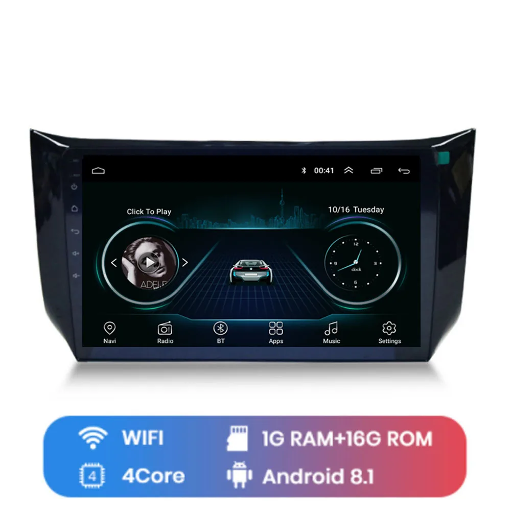 4G LTE Android 8,1 для NISSAN Sylphy 2008 2009 2010 2011 2012 Мультимедиа Стерео DVD плеер автомобиля навигация GPS радио - Цвет: WIFI (1G 16G)