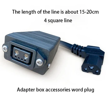 Electric Scooter Third Party Battery Communication Box Adapter Line Cracking Module for Niu G0 G1 G2