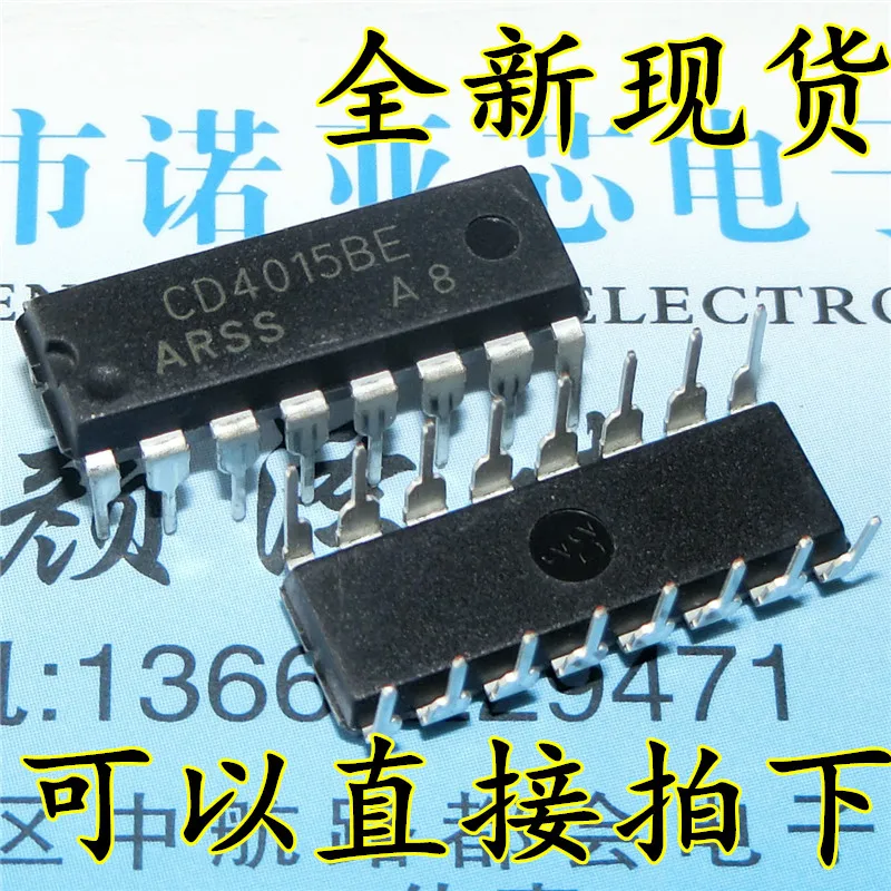 10 шт./лот спот CD4015BE CD4015 DIP16 двойной регистра сдвига
