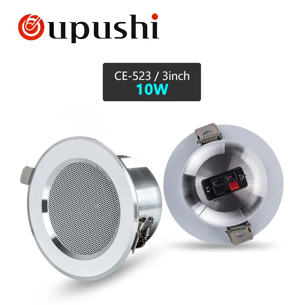 Настенный мини усилитель OUPUSHI B3 Bluetooth FM мощности с динамиками на потолке