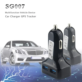 

SG007 Multi-function Vehicle Device Car Charger GPS Tracker Add Voice Monitor Remote Control Real-time tracker Vibration Alarm