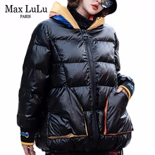 Max LuLu модные корейские пуховые зимние куртки женские с капюшоном стеганые пальто повседневные женские утепленные парки панк уличная одежда