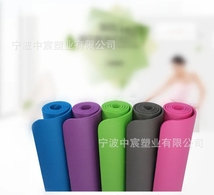 Thick 10mm Yoga Mat NBR Sports Gymnastic Mat Customizable Logo Lengthened Widened Thickened Yoga Mat
