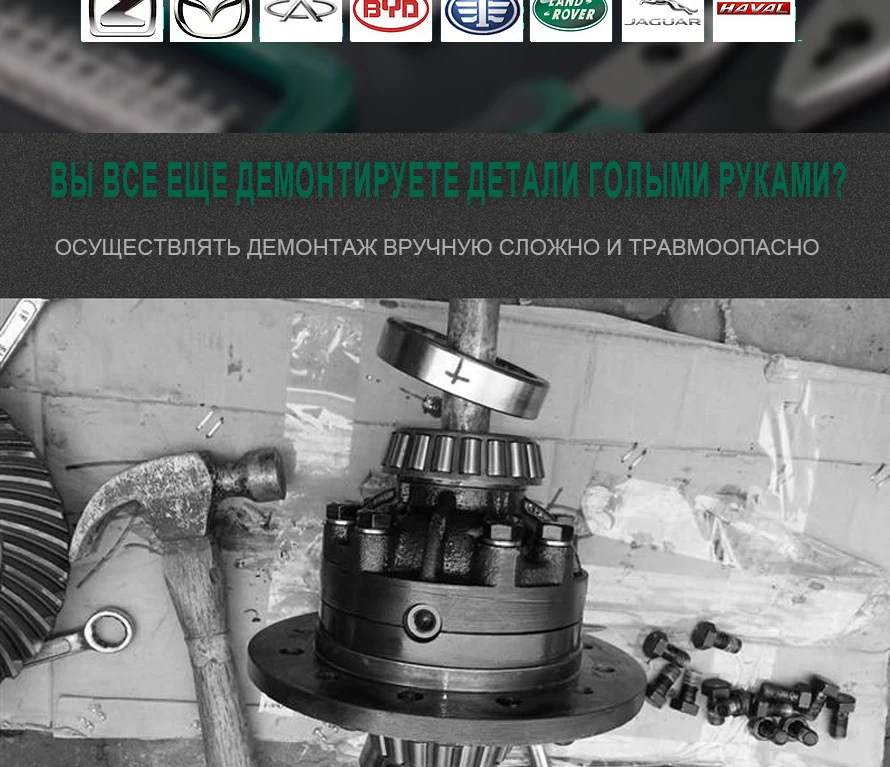 SATA 62305 для Отвёртка PHILLIPS(серия A) №0х200 мм.(275/23.5мм.) крест. шлиц, "плюс", крестовая, "+ " 38618