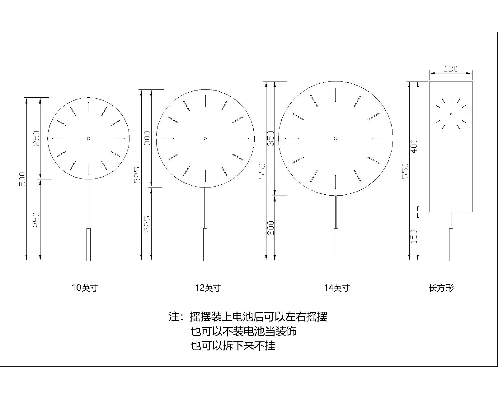 Creative Swing Wall Clock Concise Modern Atmosphere Nordic Artists Use Fashionable Wall Clock Living Room Clock Personality 5w45
