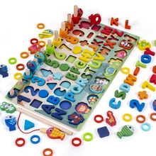 

Colorful 3D Puzzle Wooden Tangram Math Toys Children Pre-school Magination Intellectual Educational Toy Coordination Trainer