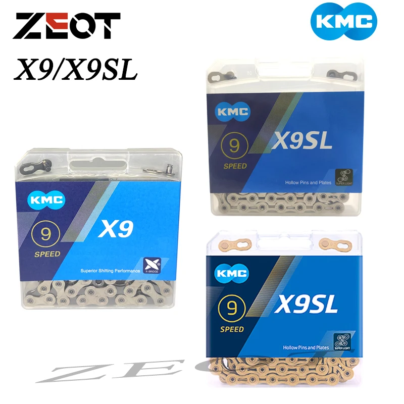 Горный шоссейный велосипед KMC X9 X9.93 X9SL серебряная/Золотая цепь 116L 9/18/27 фотосессия