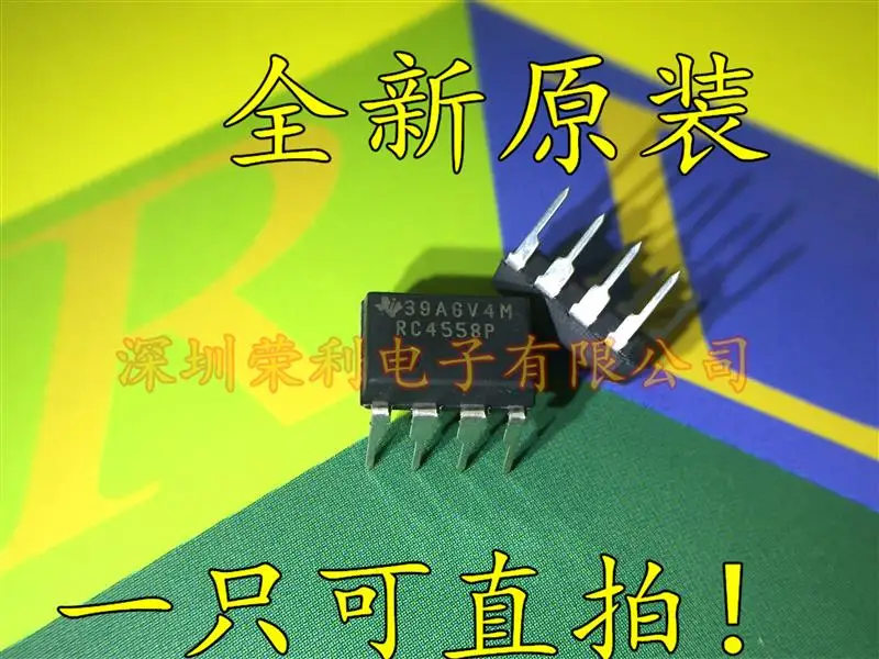 

10PCS New RC4558P RC4558 DIP8