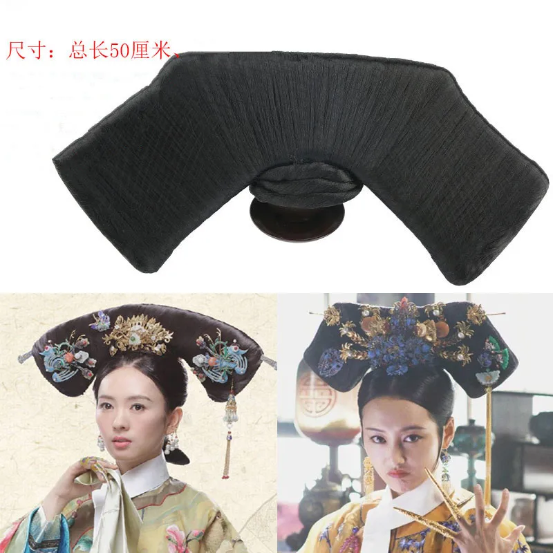 Beautiful Qing Dynasty Princess Hair Styling Queen Hair Empress