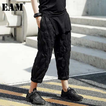 

[EAM] High Waist Black Dot Split Joint Thin Harem Trousers New Loose Fit Pants Women Fashion Tide Spring Summer 2020 JT543