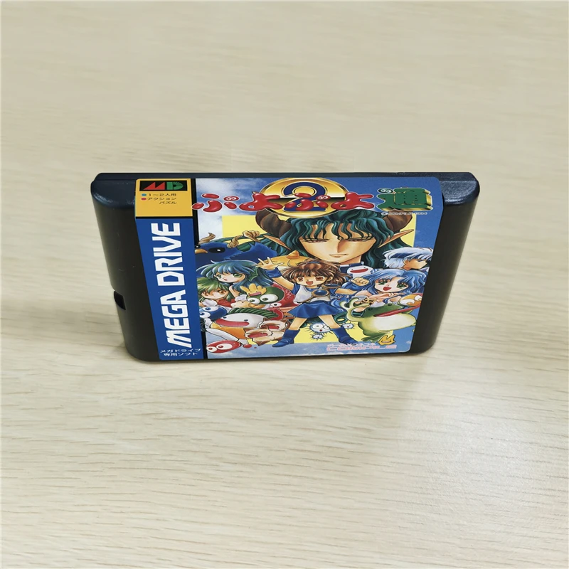 Puyo 2 - 16 бит MD игровой Картридж для консоли MegaDrive Genesis | Электроника