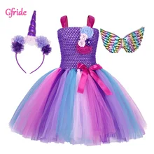 

Summer Baby Girls Cosplay Unicorn Dresses Headband Wings Casual Sleeveless Toddler Kids Formal Party Purple Cute Flower Costumes