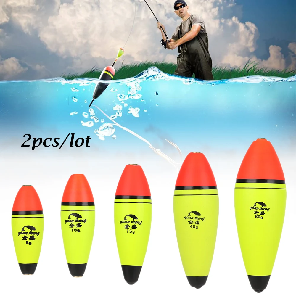 2pcs/Lot Fishing Float High Quality Eva Elastic Material 8/10/15/20/40/60g Buoyancy Sea Fish Float Fishing Tackle