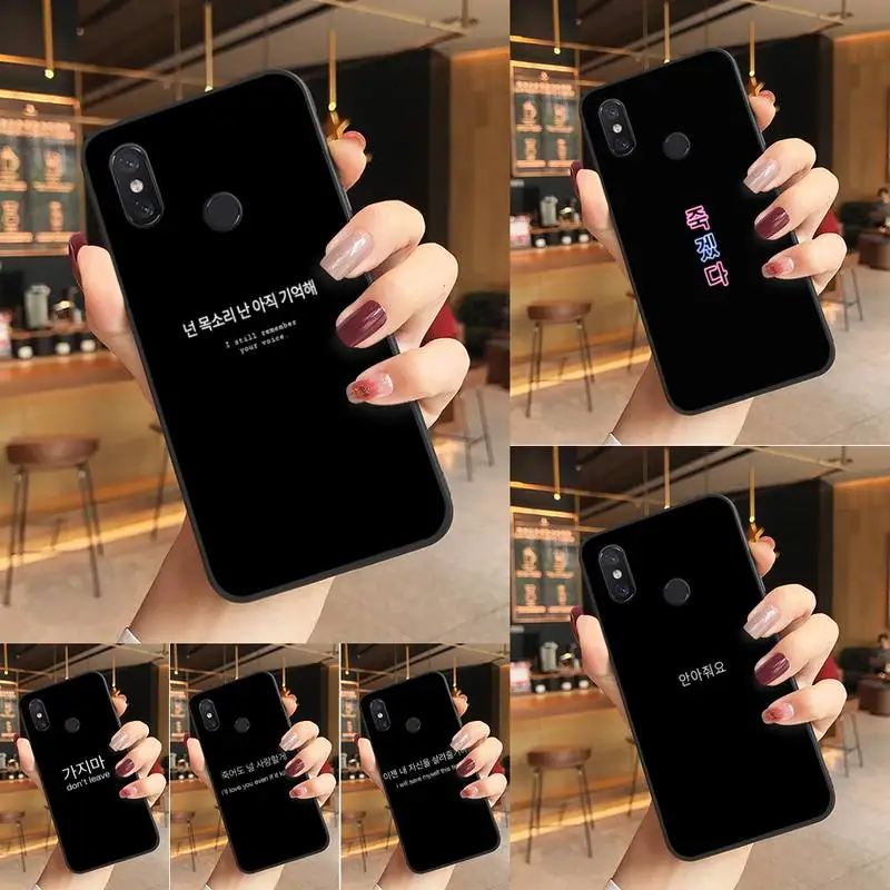 Чехол-накладка Yinuoda для Redmi K20 Note 5 7 7a 6 8 Pro note 8T 9 Xiaomi Mi SE в Корейском стиле | Мобильные