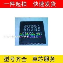 66285 MT20CPU IC