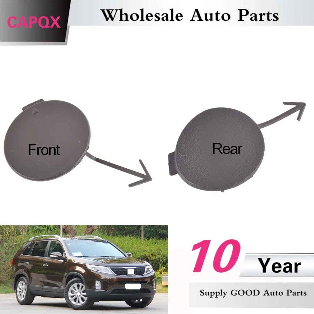 CAPQX для KIA Sorento 2013 передний/задний бампер для прицепа крышка заднего бампера-буксировочный кронштейн крышка буксировочного крючка колпачок 86588-2P500