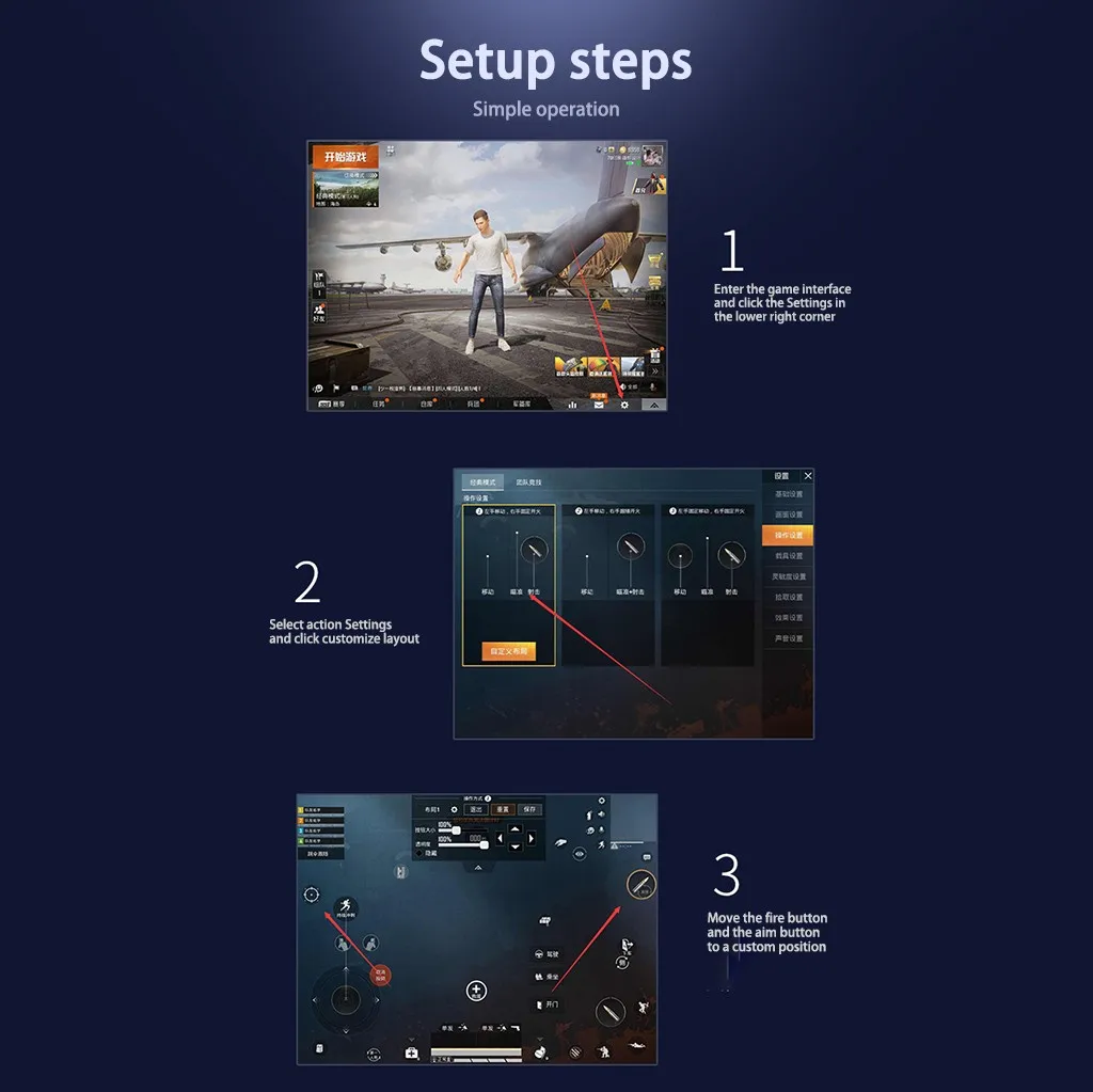 Мобильный контроллер для iPad Sensitive Shoot с поддержкой 4,5-12,9 дюймовых планшетов и телефонов, а также для Android Table Conductive Rubber
