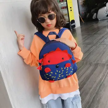 

Cute Cartoon Animal Children Backpack Nylon Kindergarten Shoulder School Book Bags for Kids Girl