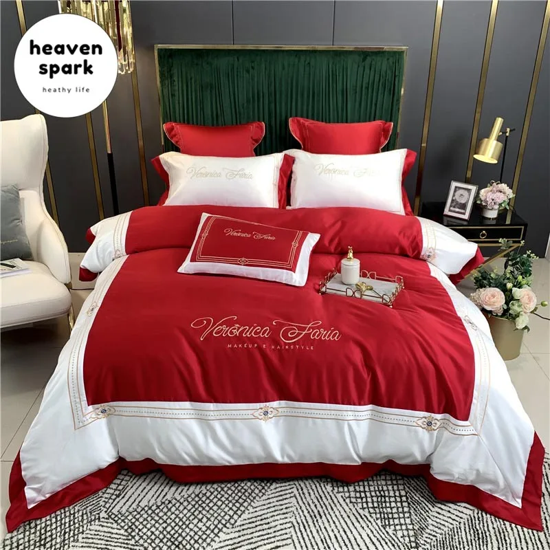

Luxury Red and White 600TC Egyptian Cotton Bedding Set 4pcs Silk Duve Cover Set 220x240 Softest Bedrom Flat/Fitted Bedsheet