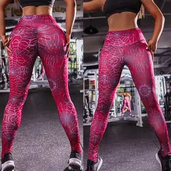 

Women Compression Leggings Spider Web Print Stretch Slim Pants Fitness Trousers H9