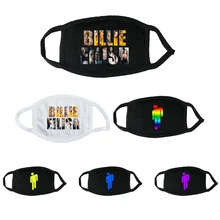 Билли эйлиш маска фанатов группа хит вызов маска концерты издание Обложка альбом активности маска