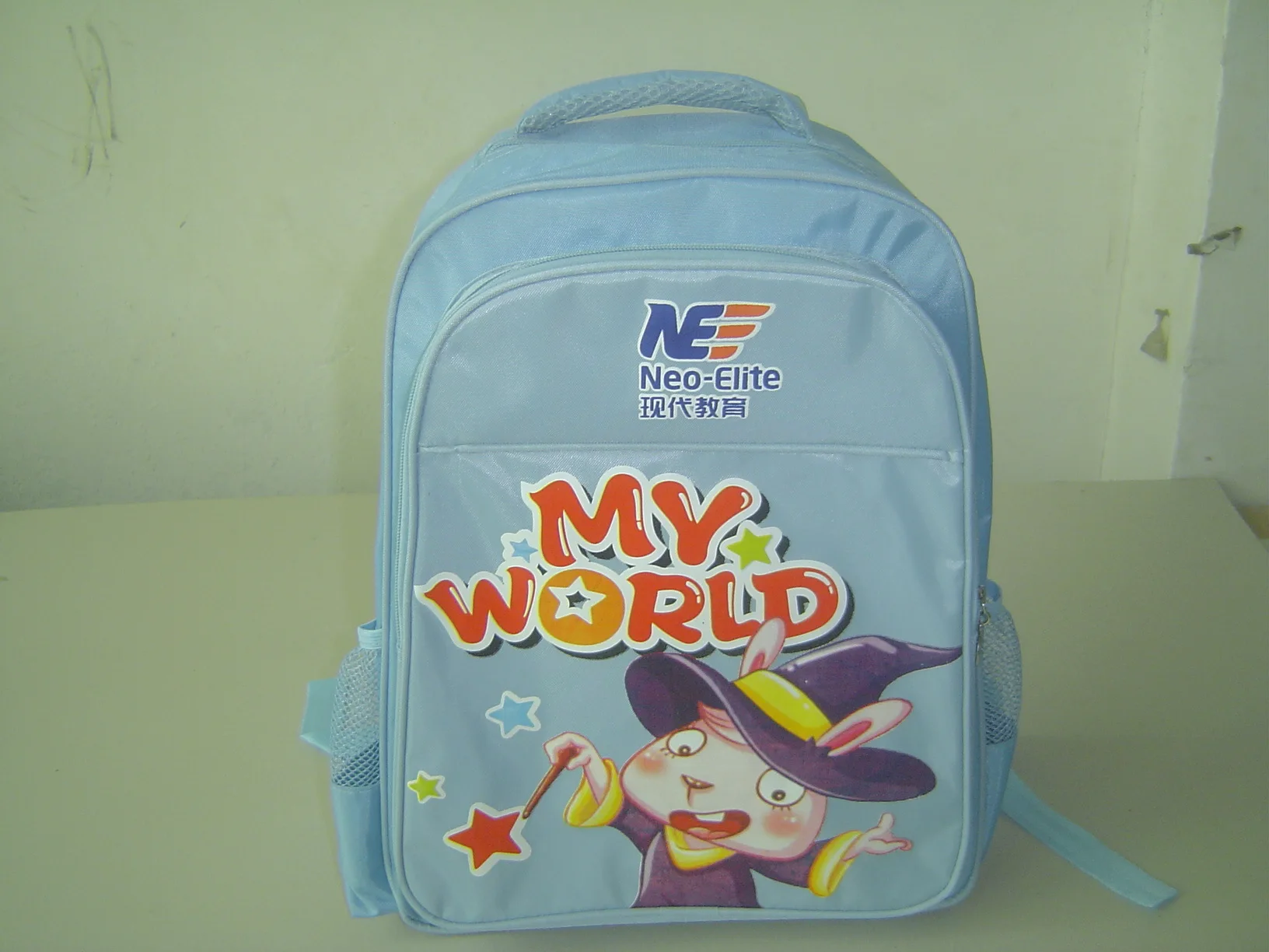 

Strong And Durable Young STUDENT'S Shoulder School Bag, Backpack