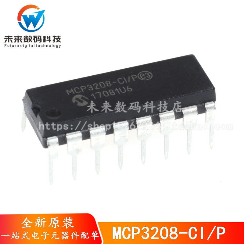 5 шт./лот MCP3208-CI/P MCP3208 DIP16 высокое качество