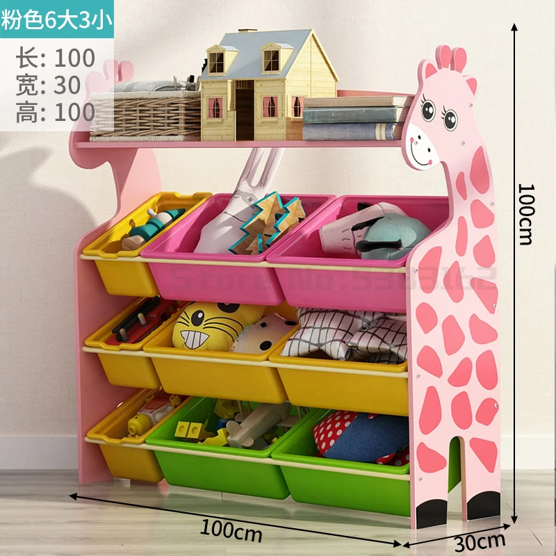 Детский шкаф для хранения игрушек, детская книжная полка, многослойная Большая вместительная игрушка-шкафчик, стеллаж для хранения - Цвет: Золотой