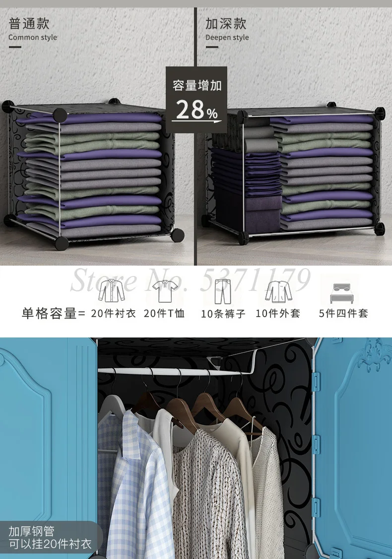 Современный шкаф для одежды, мебель для спальни Armario Tela Meble Guarda Roupa Mueble