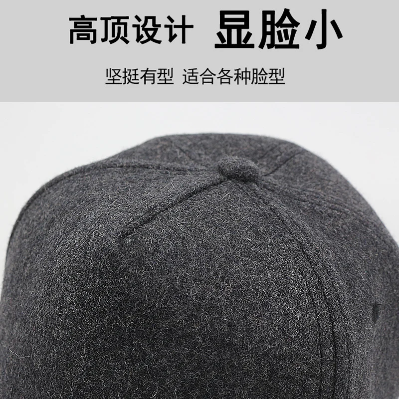 Men baseball cap high top wool big size basebal cap 5 panels man outdoors warm felt sport hat 56-60cm 60-65cm